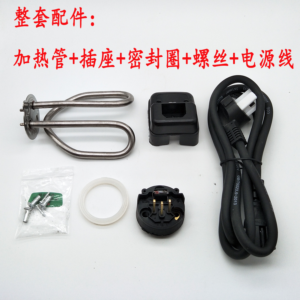 Kitchen Appliances Youtube - New Electric pot core 1500w electric