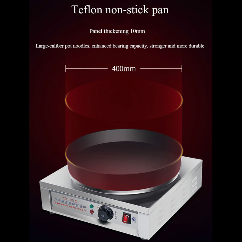 220V Electric Bakeware Double- - مراجعة Crepe Maker Non Stick وسعره