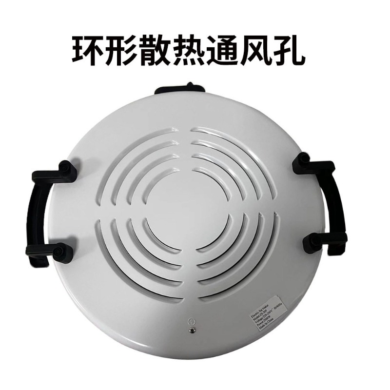 2000W Dome Shape 16 Inch Nonst - مراجعة Crepe Maker Non Stick وسعره