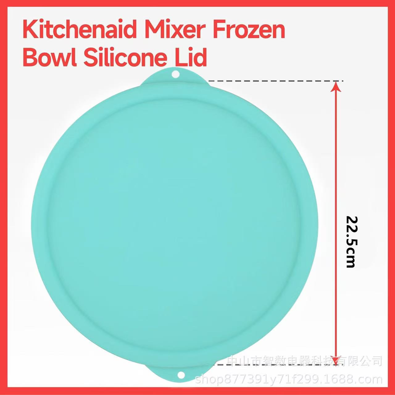 Silicone Lid Compatible with K - مراجعة Kitchen Appliances Kitchenaid وسعره