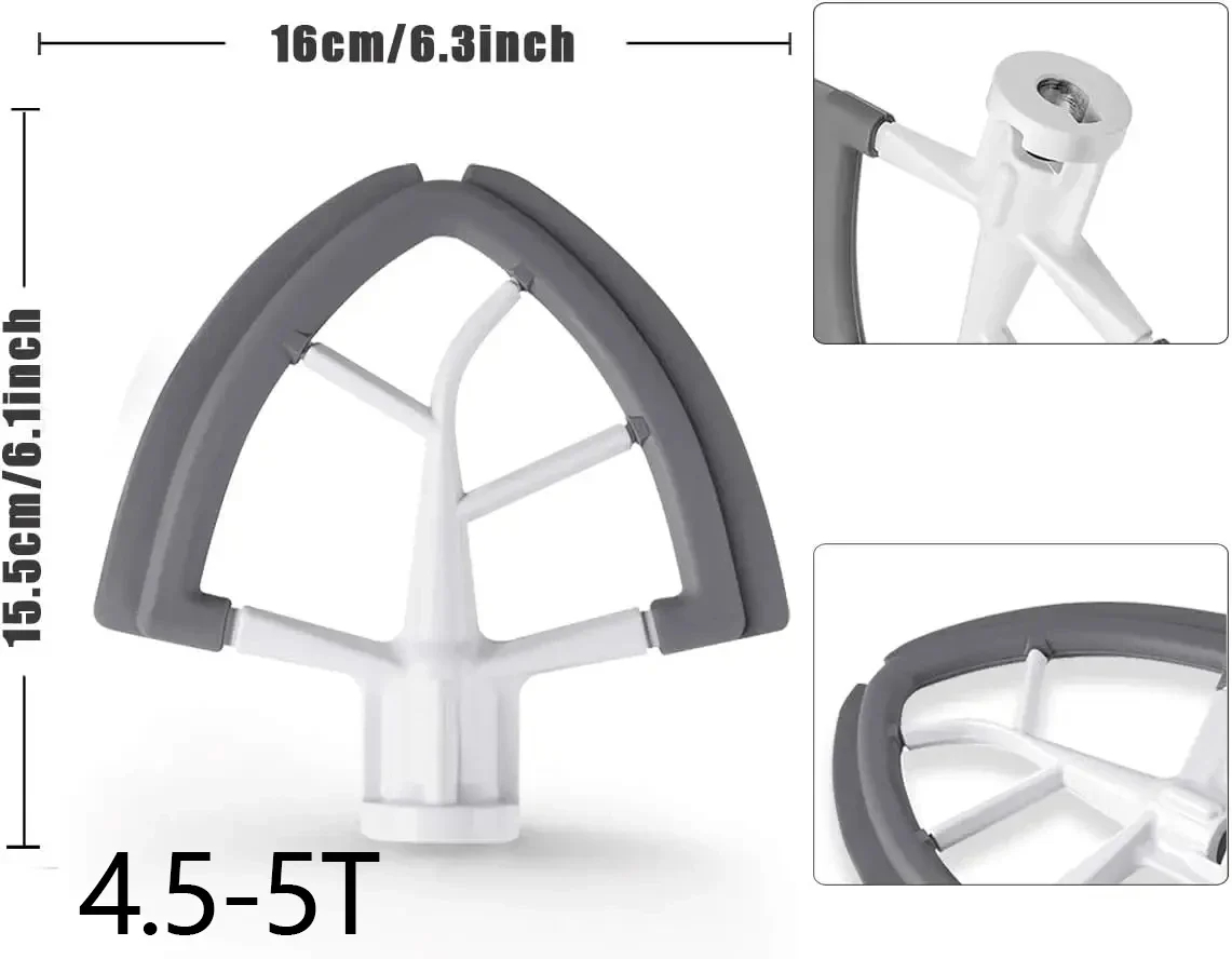4.5-5 inch silicone accessorie - مراجعة Kitchen Appliances Kitchenaid وسعره