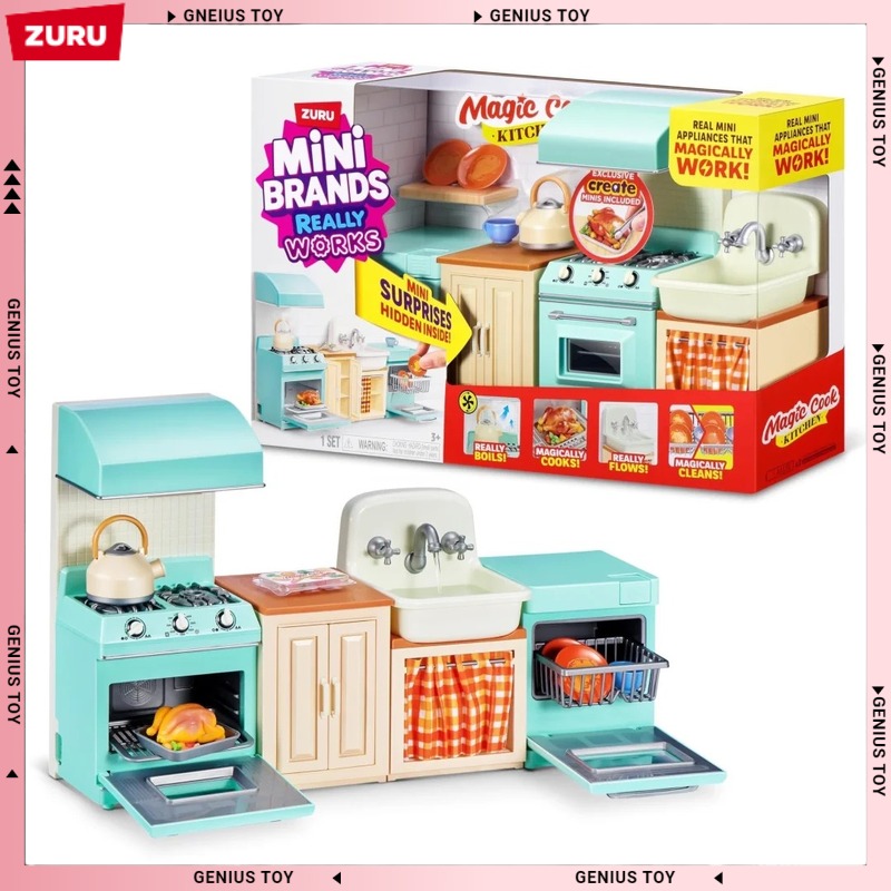 Zuru Mini Brands Magic Cook Ki - مراجعة Kitchen Appliances Set وسعره