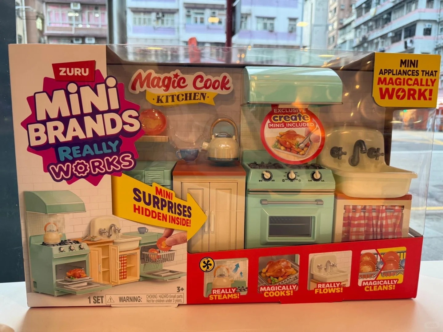 Zuru Mini Brands Magic Cook Ki - مراجعة Kitchen Appliances Set وسعره