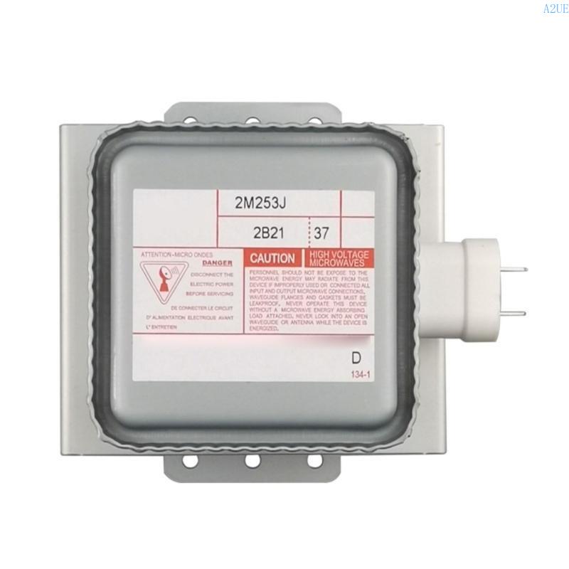 A2UE 2M253J Microwave Part Kit - مراجعة Kitchen Appliances Youtube وسعره