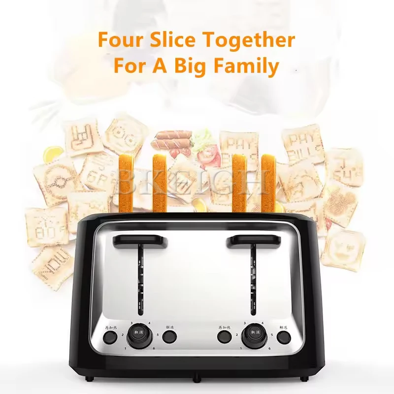4-Piece Pop-Up Toaster Multifu - مراجعة Kitchen Appliances Youtube وسعره