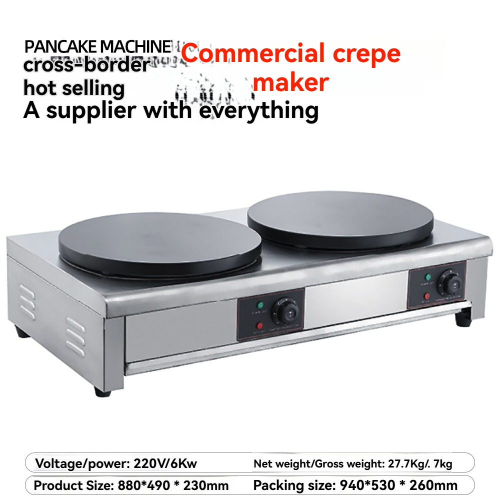 Pancake Machine Commercial Dou - مراجعة Crepe Maker Non Stick وسعره