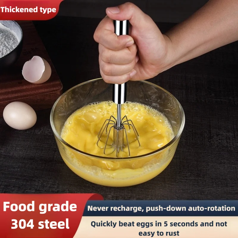 Stainless Steel Egg Beater Dur - مراجعة Kitchen Appliances Sales وسعره