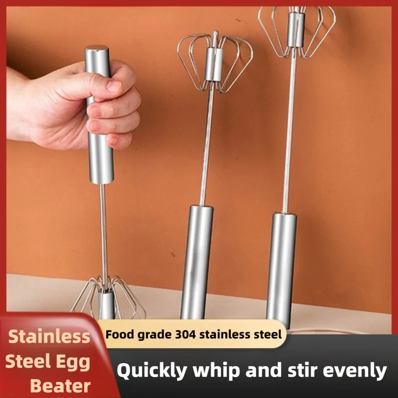 Stainless Steel Egg Beater Dur - مراجعة Kitchen Appliances Sales وسعره
